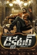 Dictator (2016) 720p UNCUT HDRip x264 [Dual Audio] [Hindi DD 2.0 - Telugu DD 5.1]  Exclusive By -=!Dr.STAR!=-