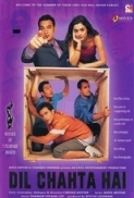 Dil.Chahta.Hai.2001.1080p.NF.WEB-DL.DDP.5.1.H264-DDR[EtHD]