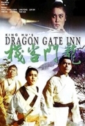 Dragon Inn (1967) [BluRay] [720p] [YTS] [YIFY]