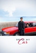 Drive My Car 2021 JAPANESE 1080p WEBRip DD5.1 HEVC X265-RMTeam