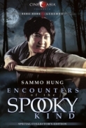 Encounters of the Spooky Kind (1980) (Eureka 1080p BluRay x265 HEVC 10bit AAC 5.1 Dual Commentary HeVK) Sammo Hung Chung Fat Lam Ching-ying Jonny Chan To Siu-Ming Huang Ha Dick Wei Cheung Ging-boh Tai Bo Yuen Miu Yuen Biao Wu Ma zombie chinese witch