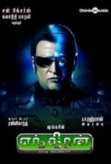 Robot.2010.DVDRip.Half-DVD.XviD.AC3.ESub.DDR