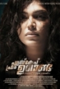 Escape From Uganda 2014 DVDRip x264 Malayalam [Praky]