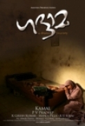 GADDAMA.2011.MALAYALAM.ORGINAL DVDRip.X264.AC3.5.1.Sub-RMR.Km[WwW.KalimuttaM.Com]