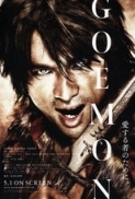 Goemon [2009].x264.DVDrip(Martial Arts)