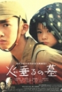 Grave of the Fireflies (1988) 720p BRRiP x264 AAC [Team Nanban]