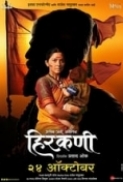 Hirkani (2019) Marathi 720p WEB-DL x264 AC3 1.1GB ESub x264 (Bongrockers) HDwebmovies