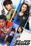 Hit And Run Squad 2019 720p BluRay Korean H265 BONE