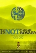 I.Am.Not.Madame.Bovary.2016.1080p.BRRip.x264.DD5.1.AC3.HORiZON-ArtSubs