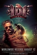 IDI (2016) Malayalam DVDRip x264 700MB ESubs ~AbHiJiTh~