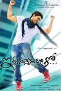 Iddarammayilatho (2013) Blu-ray x264 720p 1GB AC3 5.1 Audio Channel [Team IcFg Xclusive]