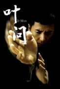 Ip Man (2008) 1080p 