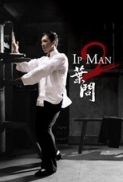 Ip.Man.2.2010.iTALiAN.SUBBED.DVDRip.XviD-RiSiNG