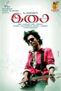 Isai 2015 DVDrip Tamil Xvid AAC-SmallSizeMovies.mp4