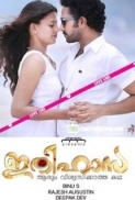 Ithihasa (2014) Malayalam DVDRip x264 AAC 5.1 E-Subs-MBRHDRG