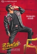 Jai Simha (2018) 720p UNCUT HDRip x264 Eng Subs [Dual Audio] [Hindi DD 2.0 - Telugu 5.1] Exclusive By -=!Dr.STAR!=-