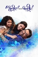 James and Alice (2016) Malayalam DVDRip x264 AAC 5.1 E-Subs-MBRHDRG