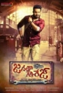 Janatha Garage (2016) Telugu 1080p Untouched WEBHD AVC AAC [DDR]