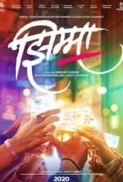 Jhimma 2021 Marathi 1080p Web-DL x264 E-AC3 5.1 ESubs a8iX-Archie [TMB]