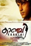 Kaanchi 2014 1CD DVDRip x264 SAP-PSYPHER