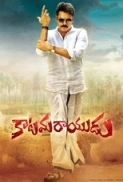 Katamarayudu (2017) Telugu - WEBHD - All Video Songs - 720p - H x264 - AVC - AAC - 713MB