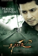 Khaleja (2010) - S.Cam - RIP -  XVID - MP3 - 1cd - Team Legends