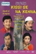 Kissi Se Na Kehna.1983.1080p.WEB-DL.AVC.AAC.DDR