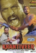 Krantiveer (1994) - DVDRip - XviD - 1CDRip - [DDR]