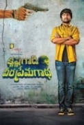 Krishna Gaadi Veera Prema Gaadha 2016 x264 720p Esub BluRay Dual Audio Hindi Telugu GOPISAHI