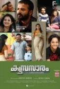 Kumbasaram (2015) MALAYALAM DVDRIP xviD-SSM.mp4