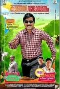 Kunjiramayanam (2015) Malayalam HYBRID WEB-DL 1080p HEVC 10bit DD 5.1