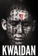 Kwaidan (1964)-alE13[BRRip.1080p.x265-HEVC by alE13.AC3][Lektor i Napisy Eng][Eng]