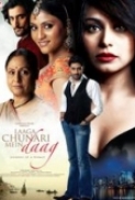 Laaga Chunari Mein Daag.2007.Hindi.1080p.AMZN.WeB.DL.H264.DDP.5.1.DusIcTv