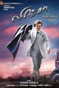 Lingaa 2014 Hindi DVDSCR RIP GOPI SAHI PDR