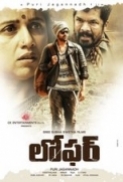 Loafer (2015) Proper HDRip - 720p - [Tamil + Telugu + Hindi] - 1.5GB - TeamTMV