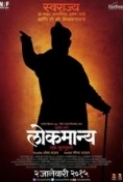 Lokmanya: Ek Yug Purush (2015) - DVDRip - 1xCD - x264 - AAC - ESub [DDR]