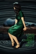 Long Days Journey Into Night (2018) HDRip 720p x254 HC CHI AND ENG SUBS - SHADOW[TGx]