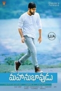 Mahanubhavudu (2017) - Telugu - WebRip - X264 - 720P - 1.2GB [Team Jaffa]