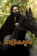 Malikappuram.(2022).1080p.10Bit.HEVC.DSNP.WEBRip.Hindi-Multi.DD5.1.H.265-themoviesboss