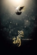 Manhunt.2017.1080p.BluRay.x264-REGRET[EtHD]