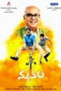 Manam (2014) Tamil - 720p - HDRip - x264 - 1.4GB - Mp3 - MovCr