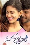 Manasuku Nachindi (2018) Telugu True HDTVRip -720p - x264 - AAC - 1.4GB