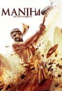 Manjhi The Mountain Man (2015) HINDI TS xviD-SSM.mp4