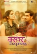 Marudhar Express 2019 Hindi 720p HDTvRip x264 AAC - LOKiHD - Telly