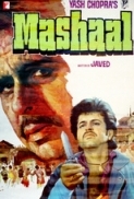 Mashaal.1984.1080p.WEB-DL.x264-worldmkv