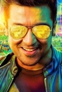 MASSS (2015) 1080p WebHD x264 ESub [DDR]