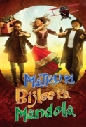 Matru Ki Bijlee Ka Mandola (2013)  Hindi 1CD New DVDScr XviD MP3@Mastitorrents