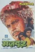 Mazdoor 1983 1080p DSNP WEBRip x265 Hindi DDP2.0 - SP3LL