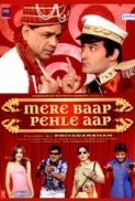 Mere Baap Pehle Aap (2008) 1080p Untouched WEBHD ESub [DDR]