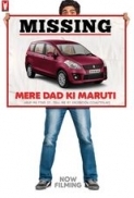 Mere Dad Ki Maruti 2013 Hindi 720p HDrip x264...Hon3y